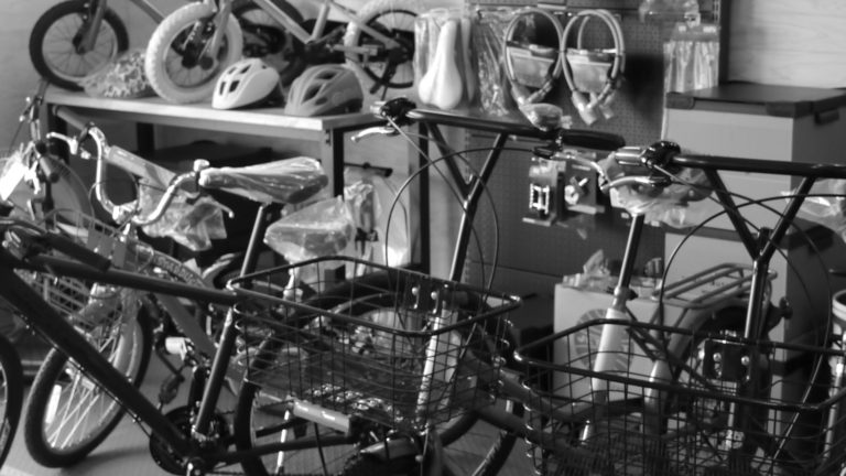 自転車 用品 店